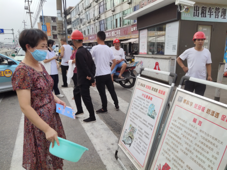 台州市路桥区路南街道开展“三进”活动 扎实推进基层反邪教宣传教育883.png